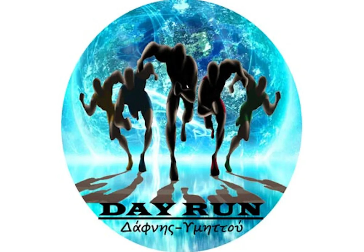 dayrun