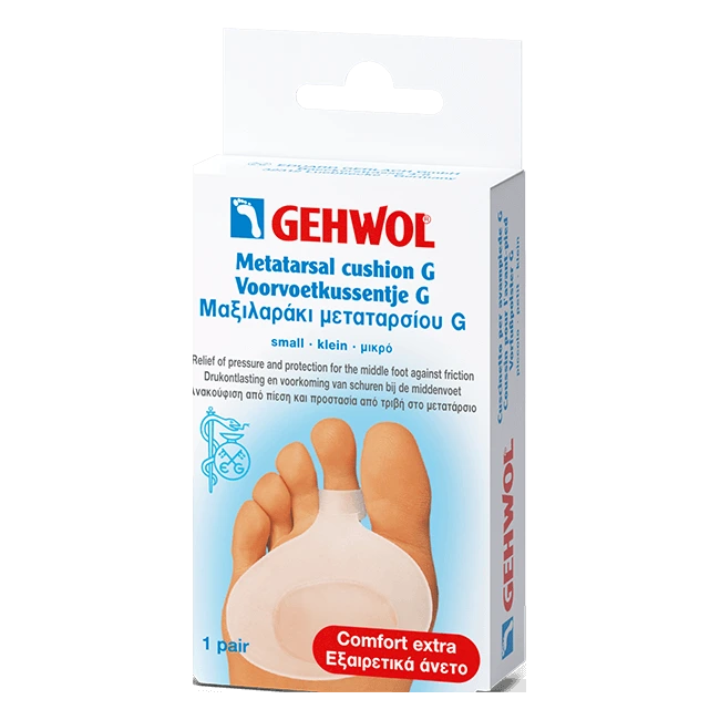 GEHWOL Μαξιλαράκι Μεταταρσίου G
