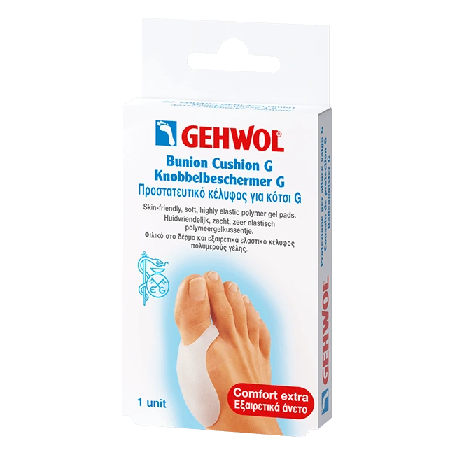 GEHWOL Προστατευτικό κέλυφος για το κότσι G