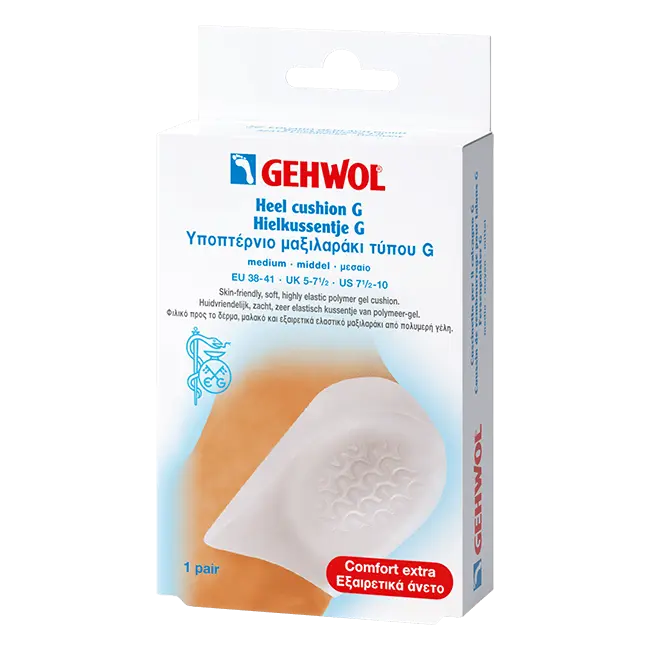 GEHWOL Υποπτέρνιο Μαξιλαράκι Τύπου G